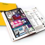 EDI_mag_2